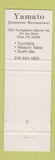 Matchbook Cover - Yamato Japanese Restaurant Niles OH
