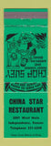 Matchbook Cover - China Star Restaurant Chinese Independence KS WEAR
