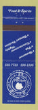 Matchbook Cover - The Porthole Restaurant Lynn MA