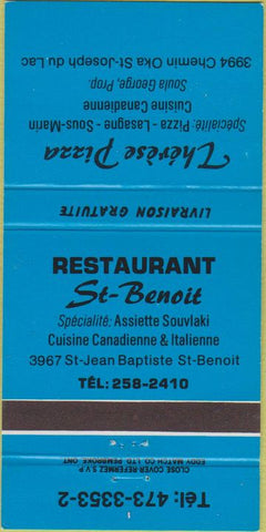 Matchbook Cover - Therese Pizza Saint Joseph Du Lac QC 30 Strike