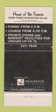 Matchbook Cover - Bonnie Brooks Farm Atlanta GA girlie WEAR 30 Strike