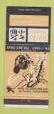 Matchbook Cover - Kyoto Sukiyaki Japanese Restaurant Gardena CA 30 Strike
