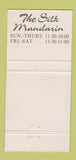 Matchbook Cover - The Silk Mandarin Vernon Hills IL Chinese 30 Strike