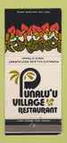 Matchbook Cover - Punalu'u Village Hawaii WEAR 30 Strike