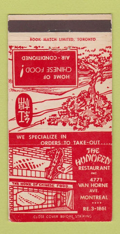 Matchbook Cover - Hunmeen Chinese Restaurant Montreal QC 30 Strike