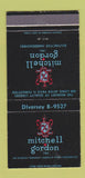 Matchbook Cover - Mitchell Gordon Men's Clothes Chicago IL WEAR 30 Strike