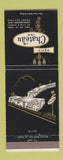 Matchbook Cover - Petit Chateau Inn Santa Barbara CA