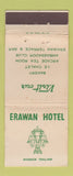 Matchbook Cover - Erawan Hotel Bangkok Thailand  WEAR