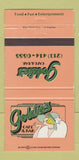 Matchbook Cover - Goldie's Cafe Bar El Segundo CA girlie 30 Strike