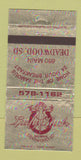 Matchbook Cover - Lady Luck Deadwood SD girlie 30 Strike