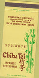 Matchbook Cover - Chiku Tei Japanese restaurant Torrance CA 30 Strike