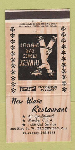 Matchbook Cover - Wave Restaurant Brockville ON 30 Strike