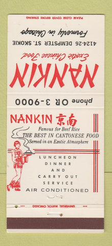 Matchbook Cover - Nankin Chinese Restaurant Chicago IL 30 Strike