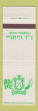 Matchbook Cover - LJ Griffin Funeral Home Westland MI