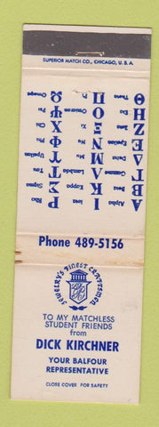 Matchbook Cover - Dirk Kirchner Balfour Fraternity Lincoln NE WEAR