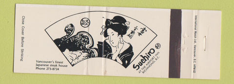 Matchbook Cover - Suehiro Japanese Restaurant Richmond BC