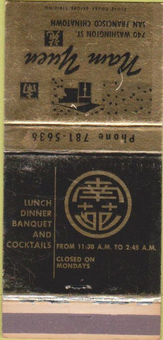Matchbook Cover - Nam Yuen Chinese Food San Francisco CA Chinatown 30 Strike