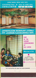 Matchbook Cover - Nikko Sukiyaki San Francisco CA photograph graphics 30 Strike