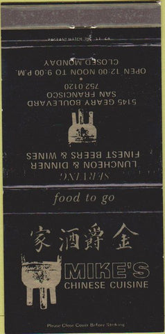 Matchbook Cover - Mike's Chinese Food San Francisco CA 30 Strike
