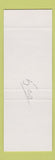 Matchbook Cover - Homestead Restaurant Woodstock ON SAMPLE