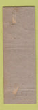 Matchbook Cover - Hubbard's Service oil gas Waterloo IA pinup WORN