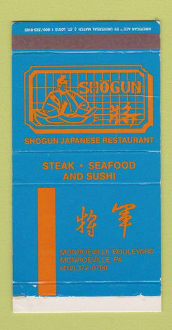 Matchbox - Shogun Japanese Restaurant Monroeville PA