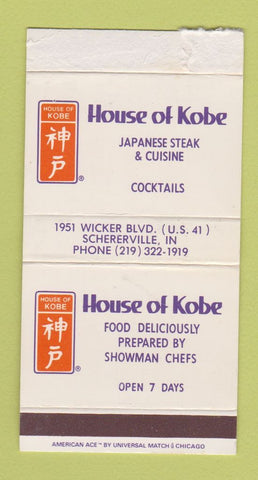 Matchbox - House of Kobe Japanese Restaurant Schererville IN