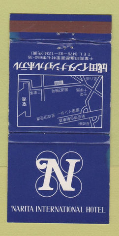 Matchbook Cover - Narita International Hotel Kirin Beer Japan  30 Strike