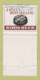 Matchbook Cover - Narita International Hotel Kirin Beer Japan  30 Strike