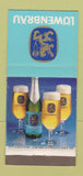 Matchbook Cover - Lowenbrau Beer Australia 30 Strike