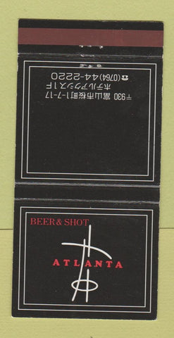 Matchbook Cover - Beer & Shot Atlanta Japan? 30 Strike