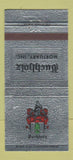 Matchbook Cover - Buchholz Funeral Home St Louis MO SILVER 30 Strike