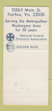 Matchbook Cover - Everly Funeral Home Fairfax VA 30 Strike