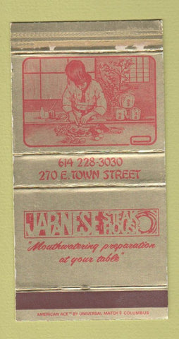 Matchbox - Japanese Steak House Columbus OH