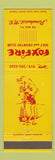 Matchbook Cover - Foxfire Golf Country Club Pinehurst NC
