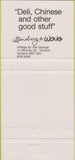 Matchbook Cover - Ginsberg and Wong Restaurant Toronto ON 30 Strike
