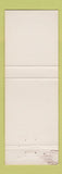 Matchbook Cover - Riverside Country Club Battle Creek MI