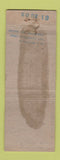 Matchbook Cover - Senate Beer Washington DC Heurich WEAR