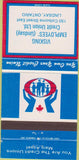 Matchbook Cover - Visking Credit Union Lindsay ON 30 Strike