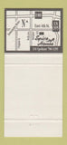 Matchbook Cover - Spice House Strip Club Reno NV girlie 30 Strike