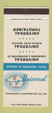 Matchbook Cover - Universal Carloading trucking 30 Strike