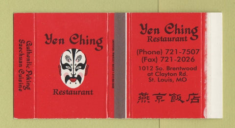 Matchbox - Yen Ching Restaurant St Louis MO Chinese