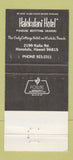 Matchbook Cover - Halekulani Hotel Waikiki Hawaii 30 Strike