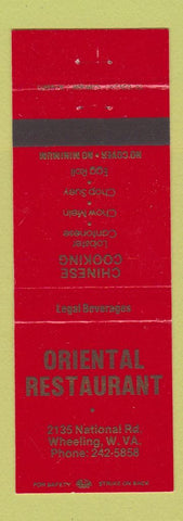 Matchbook Cover - Oriental Restaurant Chinese Wheeling WV