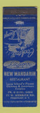 Matchbook Cover - New Manadain Restaurant Chinese Freeport NY
