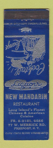 Matchbook Cover - New Manadain Restaurant Chinese Freeport NY