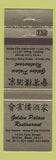 Matchbook Cover - Golden Palace Chinese Restaurant Boston MA