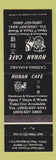 Matchbook Cover - Hunan Cafe Riverside CT Chinese