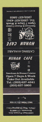 Matchbook Cover - Hunan Cafe Riverside CT Chinese