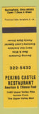 Matchbook Cover - Peking Castle Chinese Restaurant Springfield OH